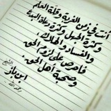 Telegram profile photo for كنز الراغبين