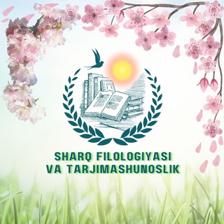 Telegram profile photo for Sharq xalqlari tillari va adabiyoti instituti