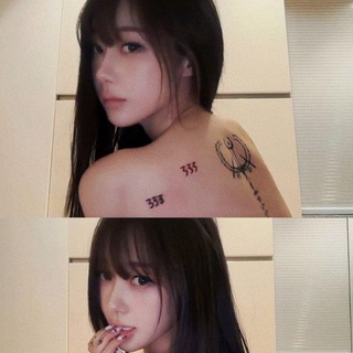 Telegram profile photo for Japan Girl