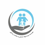 Telegram profile photo for پیوند موفق