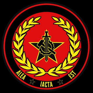 Telegram profile photo for Patriotic Socialist Front — New Channel