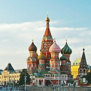Telegram profile photo for РОССИЯДА МУСОФИРЛАР 🇺🇿_🇷🇺