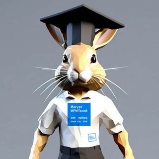 Telegram profile photo for RTF MEMES