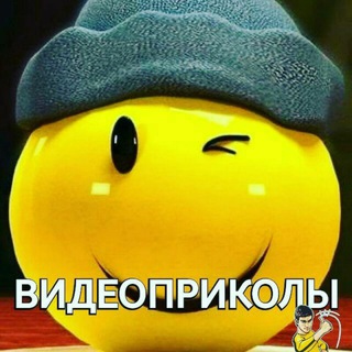 Telegram profile photo for Фото - Видео