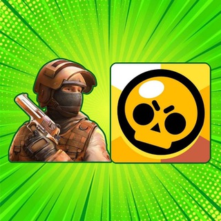 Telegram profile photo for ПОИСК ТИМЫ БРАВЛ СТАРС | Standoff 2 | Pubg