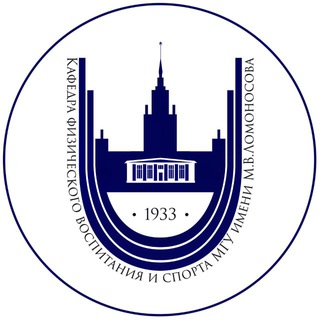 Telegram group profile photo for Физкультура и спорт ФГУ