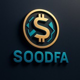 Telegram profile photo for سودفا | SoodFa