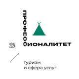 Telegram profile photo for ГБПОО ЛНР "ЛКТТПКМ"