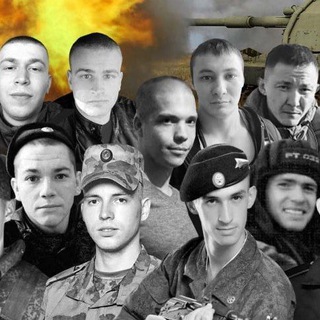 Telegram group profile photo for ЮжноУральский