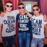 Telegram profile photo for Балтика 9