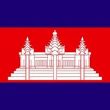 Telegram profile photo for 柬埔寨西港今日新闻 cambodia news