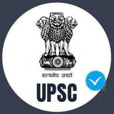 Telegram profile photo for NCERT GK QUIZ UPSC CSE EPFO IB ACIO BPSC SSC BANK Railway Police Teaching Exams