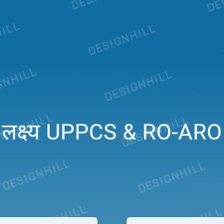 Telegram profile photo for लक्ष्य 🎯 UPPCS & RO-ARO