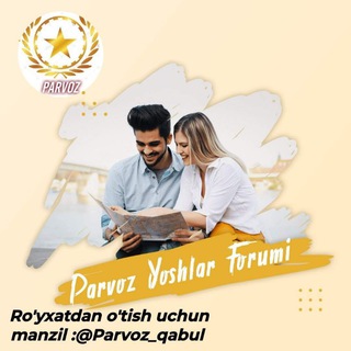 Telegram profile photo for PARVOZ YOSHLAR FORUMI