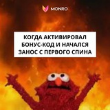 Telegram profile photo for SEO фразы бездепозитный бонус рубли 2025