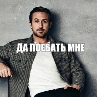 Telegram profile photo for Алёна не с МегаФона.
