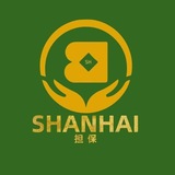 Telegram profile photo for 山海供应信息