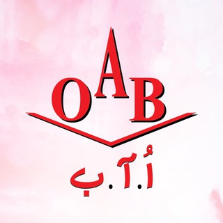 Telegram profile photo for سلامتی با علم گروه خون