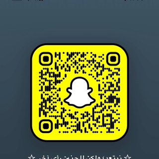 Telegram profile photo for ✨ اكلات ( صافي الود ) شعبيه ✨