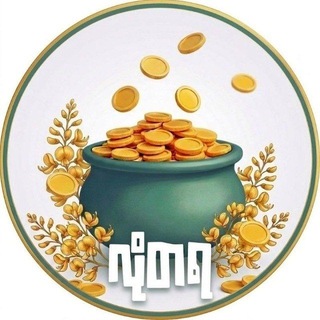 Telegram profile photo for လိုတရ ( 𝐀𝐜𝐜𝐨𝐮𝐧𝐭 𝐒𝐞𝐫𝐯𝐢𝐜𝐞𝐬 )