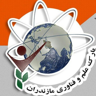 Telegram profile photo for پارک علم و فناوری مازندران
