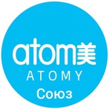 Telegram profile photo for АТОМИ СОЮЗ ВЕБИНАРЫ