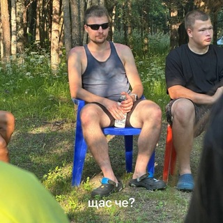 Telegram profile photo for Чейзи