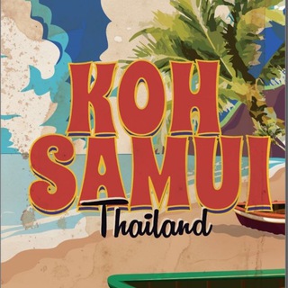 Telegram group profile photo for SAMUI УДОБНЫЕ ОБЪЯВЛЕНИЯ