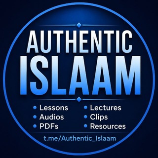 Telegram profile photo for Authentic Islaam