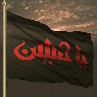 Telegram profile photo for سَنُقْرِئُكَ فَلا تَنْسى"