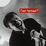 Telegram profile photo for 📕 aliverra с фикбука
