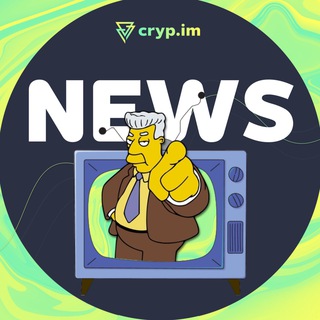 Telegram profile photo for CRYP.IM news