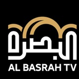 Telegram profile photo for قناة البصرة
