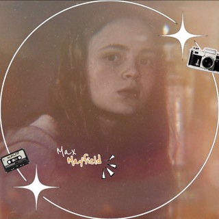 Telegram profile photo for ㅤㅤ@ ℳ𝒂𝒙꯭ 𝔐𝑎𝑦𝑓𝚒𝚎ld. ⤸