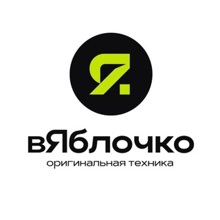 Telegram profile photo for Май Стор ВЯблочке
