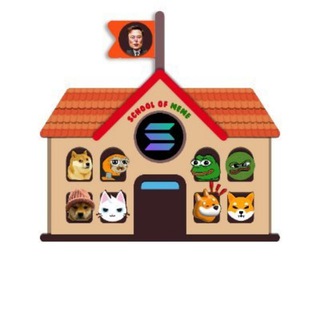 Telegram profile photo for School Of Meme Entry Portal