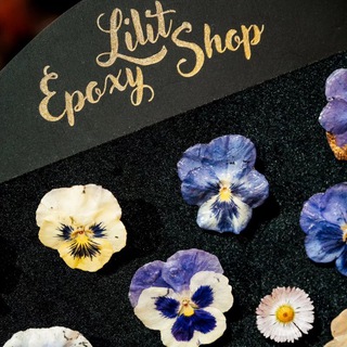 Telegram profile photo for Lilit Epoxy Shop Магазин эпоксидных украшений Лилит