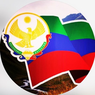 Telegram profile photo for МАХАЧКАЛА 24