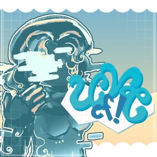 Telegram profile photo for UVC confession!