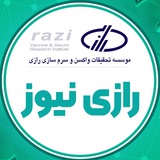 Telegram profile photo for رازی نیوز