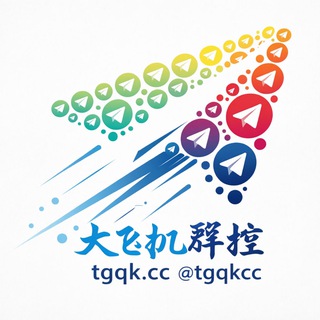 Telegram group profile photo for chatfornt