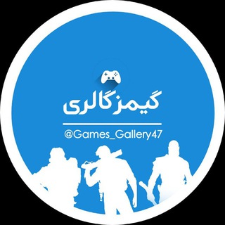 Telegram profile photo for Games Gallery