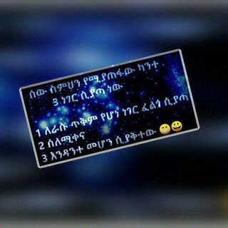 Telegram profile photo for ๐แแ
แญ ๐๐ท๐ญ แแฅแโค๏ธ๐