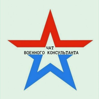 Telegram group profile photo for ВЕЧЕР ВОПРОСОВ И ОТВЕТОВ