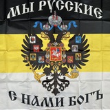 Telegram profile photo for Мнение 𝕯𝖎𝖈𝖐А