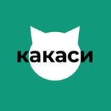 Telegram profile photo for Какаси!