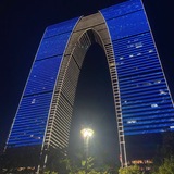 Telegram profile photo for 白金翰商k专区