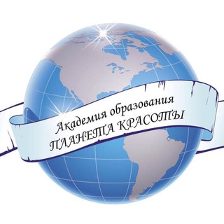 Telegram profile photo for Планета Красоты