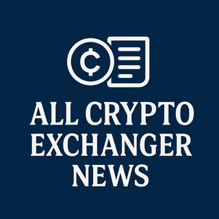 Telegram profile photo for All Crypto Exchanger News