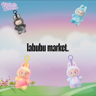 Telegram profile photo for labubu market.